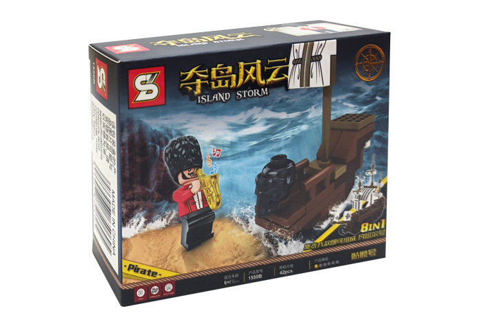 Конструктор Sembo Block (SY) Собери пиратский корабль 8 в 1