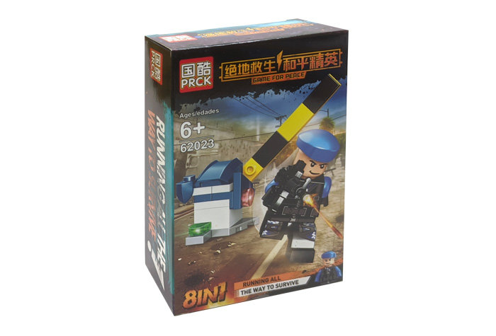 Минифигурки PRCK Герои ПУБГ 8 шт