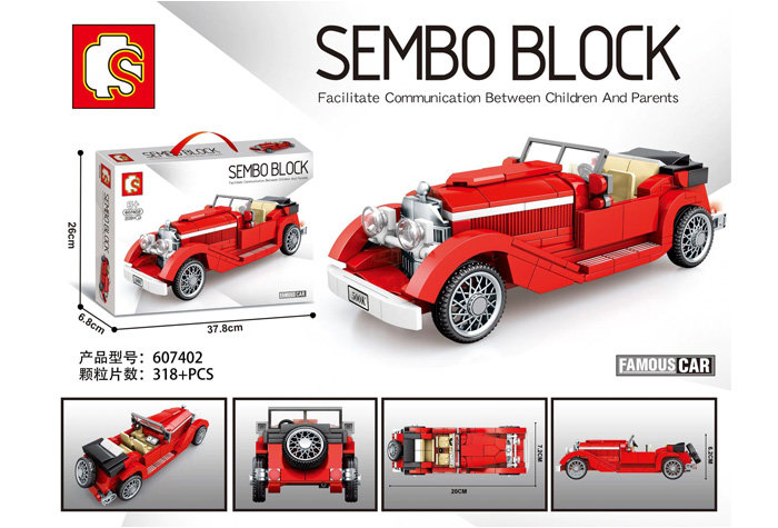 Конструктор Sembo Block Ретро автомобиль Mercedes-Benz 500K Tourer
