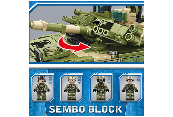 Конструктор Sembo Block Боевая машина пехоты ZBD-04