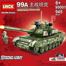 Конструктор LWCK Основной боевой танк Type 99A