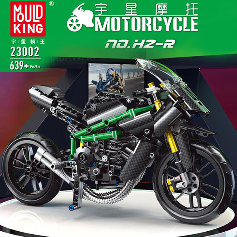 Конструктор Mould King Мотоцикл Kawasaki H2R