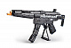 Конструктор CaDA Пулемет MP5