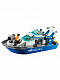 Конструктор аналог Lego City 60277 Катер полицейского патруля