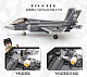 Конструктор XingBao Самолет-истребитель F35 Lightning II