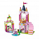 Конструктор аналог Lego Disney Princess 41162 Королевский праздник Ариэль, Авроры и Тианы