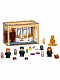 Конструктор аналог Lego Harry Potter 76386 Хогвартс: ошибка с оборотным зельем