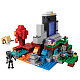 Конструктор LARI аналог Lego Minecraft 21172 Разрушенный портал