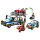 Конструктор аналог Lego City 60143 Ограбление грузовика