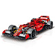 Конструктор MORK Гоночный болид F1 Red Equation Racing