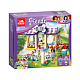 Конструктор аналог Lego Friends 41124 Детский сад для щенков