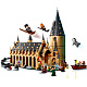Конструктор аналог LEGO 75954 Большой зал Хогвартса