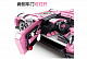 Конструктор Sembo Block (SY) Спорткар Porsche 911 GT3 RX (розовый)