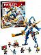 Конструктор аналог Lego Ninjago 71785 Механический титан Джея