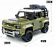 Конструктор машина 42110 Land Rover Defender 62666