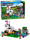 Конструктор аналог Lego Minecraft 21181 Кроличье ранчо