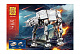 Конструктор Lion King (Lepin) аналог Lego Star Wars 10178 Моторизированный шагающий робот АТ-АТ