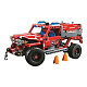Конструктор аналог Lego Technic 42075 Служба быстрого реагирования