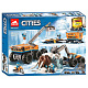 Конструктор аналог Lego City 60195 Передвижная арктическая база
