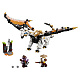 Конструктор аналог Lego Ninjago 71718 Боевой дракон Мастера Ву