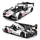 Конструктор SY Спорткар Porsche 919 Hybrid Evo