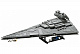 Конструктор King (Lepin) аналог Lego Star Wars 75252 Имперский звёздный разрушитель