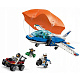 Конструктор LARI аналог Lego City 60208 Воздушная полиция: арест парашютиста