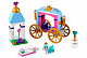 Конструктор LEGO Disney Princess Королевские питомцы: Тыковка