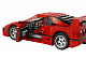 Конструктор аналог Lego Creator 10248 Спорткар Ferrari F40