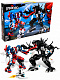Конструктор аналог Lego Super Heroes 76115 Человек-паук против Венома