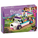 Конструктор BELA аналог Lego Friends 41301 Выставка щенков: Награждение