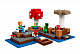 Конструктор Decool аналог LEGO 21129 Грибной остров