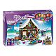 Конструктор BELA аналог Lego Friends 41323 Горнолыжный курорт
