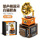 Конструктор Sembo Block Колонка Bluetooth «Граммофон»