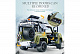 Конструктор Lion King (Lepin) аналог Lego Technic 42110 Land Rover Defender