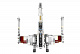 Конструктор King (Lepin) аналог Lego Star Wars 10240 Истребитель Red Five X-wing Starfighter