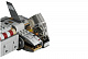 Конструктор LEGO Star Wars Военный транспорт Сопротивления
