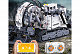 Конструктор Mould King Экскаватор Liebherr - Terex RH400 (Аналог Лего Техник 42100)