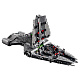 Конструктор аналог Lego Star Wars 75315 Легкий имперский крейсер