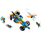Конструктор аналог Lego Ninjago 71752 Спидер-амфибия