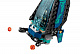 Конструктор Lepin аналог LEGO 76101 Атака всадников