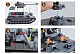 Конструктор Brick Battle Немецкий средний танк Pz.Kpfw. IV Ausf. F2