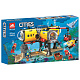 Конструктор LARI аналог Lego City 60265 Океан: исследовательская база