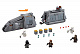 Конструктор LEGO Star Wars Имперский транспорт