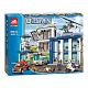 Конструктор аналог Lego City 60047 Полицейский участок