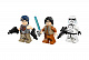 Конструктор BELA аналог LEGO 75090 Скоростной спидер Эзры