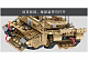 Конструктор Panlos Brick Британский основной боевой танк Challenger II