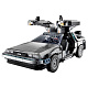 Конструктор 10300 Назад в будущее: Машина времени DeLorean