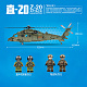 Конструктор Sembo Block Многоцелевой военный вертолёт Z-20