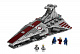 Конструктор Lion King аналог Lego Star Wars 8039 Атакующий крейсер республиканцев класса Венатор
